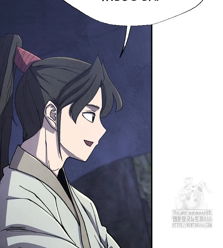 Ngoại Tôn Thiên Tài Của Nam Cung Thế Gia Chapter 47 - Trang 3