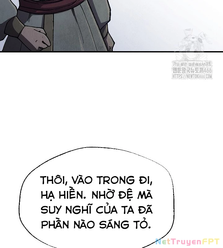 Ngoại Tôn Thiên Tài Của Nam Cung Thế Gia Chapter 47 - Trang 3