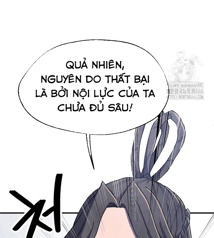 Ngoại Tôn Thiên Tài Của Nam Cung Thế Gia Chapter 47 - Trang 3