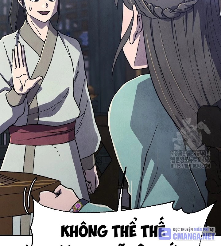 Ngoại Tôn Thiên Tài Của Nam Cung Thế Gia Chapter 47 - Trang 3