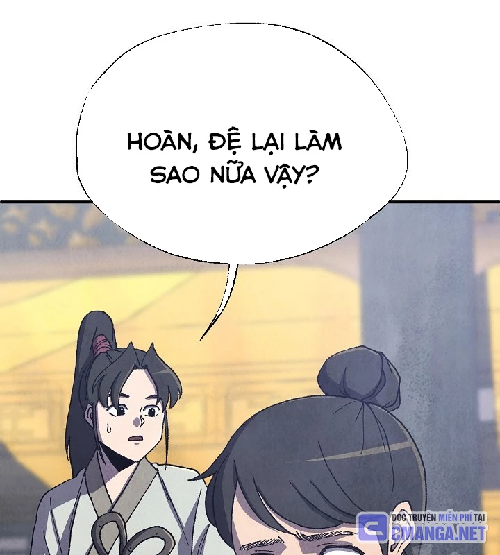 Ngoại Tôn Thiên Tài Của Nam Cung Thế Gia Chapter 47 - Trang 3