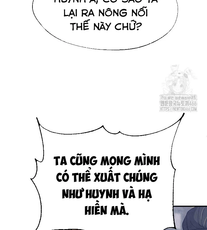 Ngoại Tôn Thiên Tài Của Nam Cung Thế Gia Chapter 47 - Trang 3