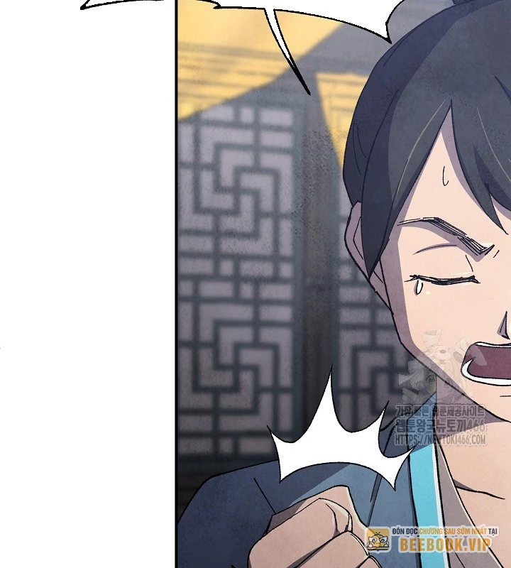 Ngoại Tôn Thiên Tài Của Nam Cung Thế Gia Chapter 47 - Trang 3