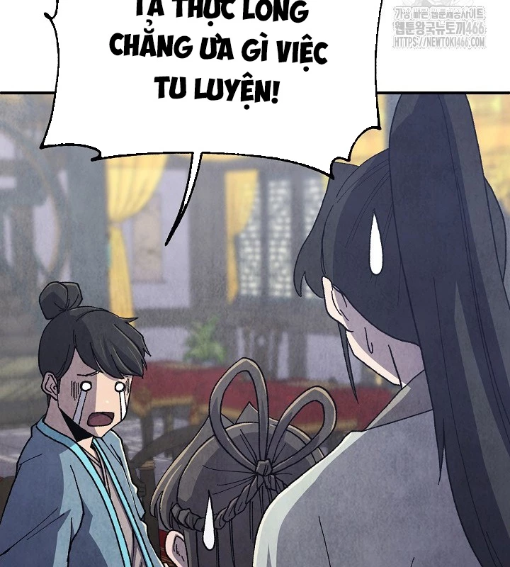 Ngoại Tôn Thiên Tài Của Nam Cung Thế Gia Chapter 47 - Trang 3