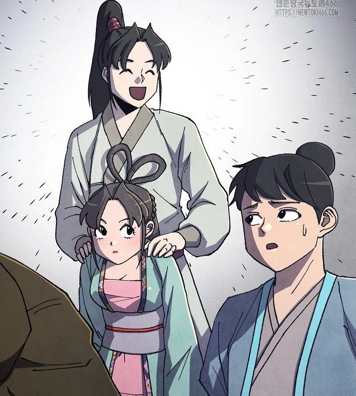 Ngoại Tôn Thiên Tài Của Nam Cung Thế Gia Chapter 47 - Trang 3