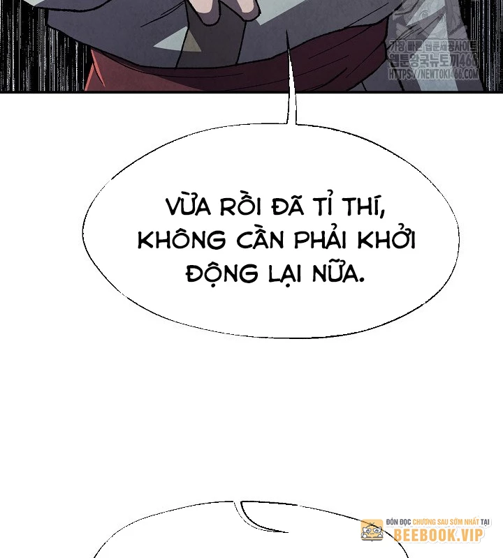 Ngoại Tôn Thiên Tài Của Nam Cung Thế Gia Chapter 47 - Trang 3