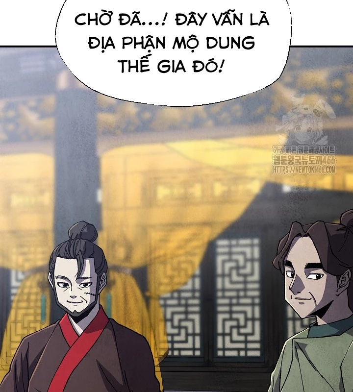 Ngoại Tôn Thiên Tài Của Nam Cung Thế Gia Chapter 47 - Trang 3