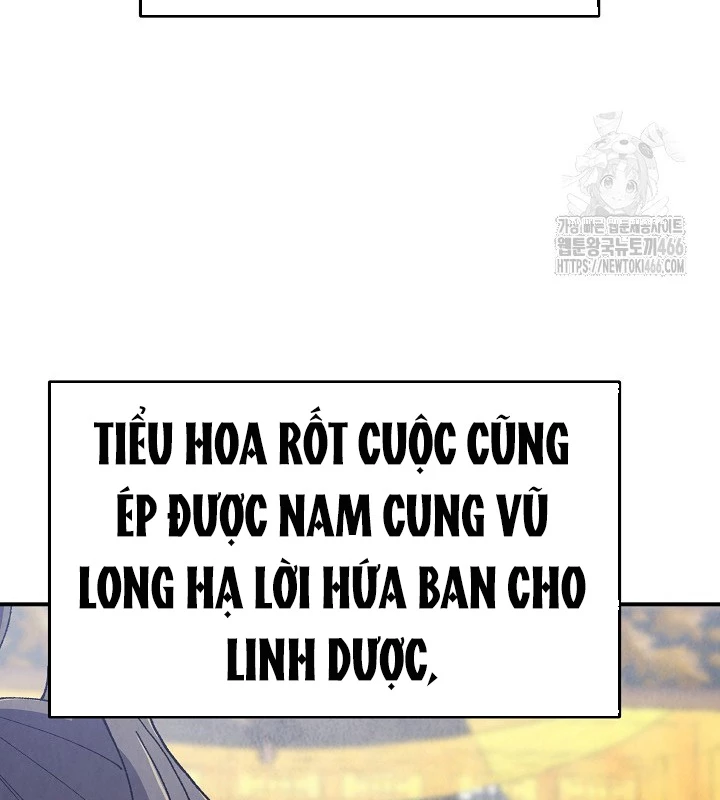 Ngoại Tôn Thiên Tài Của Nam Cung Thế Gia Chapter 47 - Trang 3