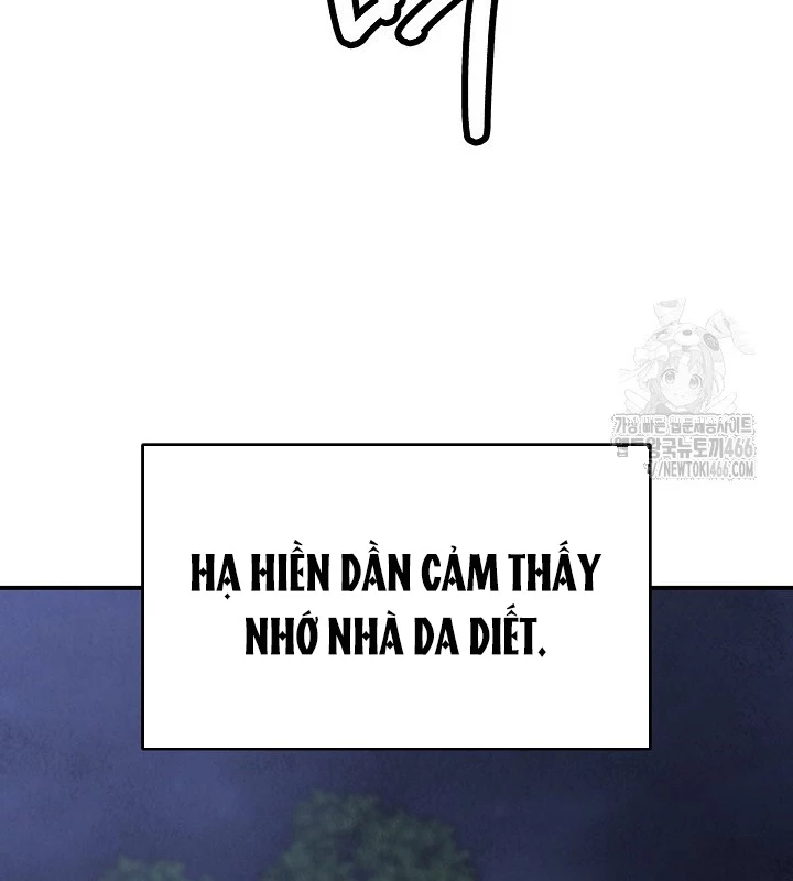 Ngoại Tôn Thiên Tài Của Nam Cung Thế Gia Chapter 47 - Trang 3