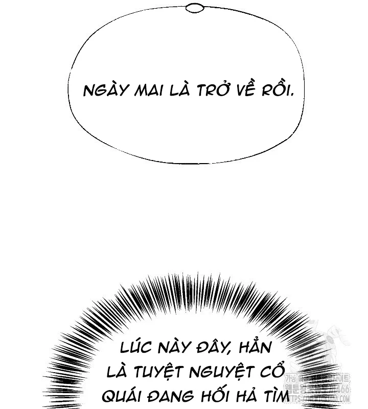Ngoại Tôn Thiên Tài Của Nam Cung Thế Gia Chapter 47 - Trang 3