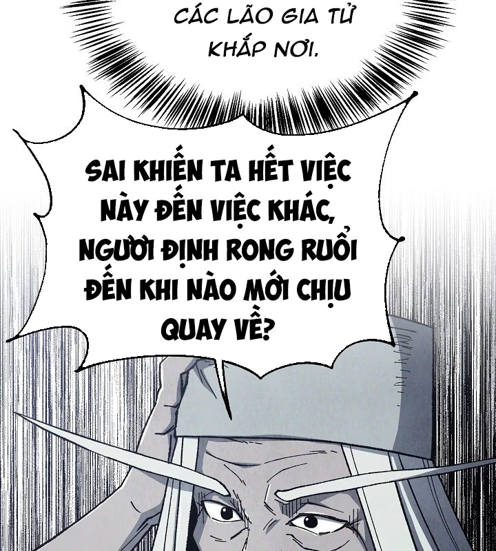 Ngoại Tôn Thiên Tài Của Nam Cung Thế Gia Chapter 47 - Trang 3