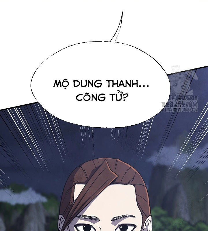Ngoại Tôn Thiên Tài Của Nam Cung Thế Gia Chapter 47 - Trang 3