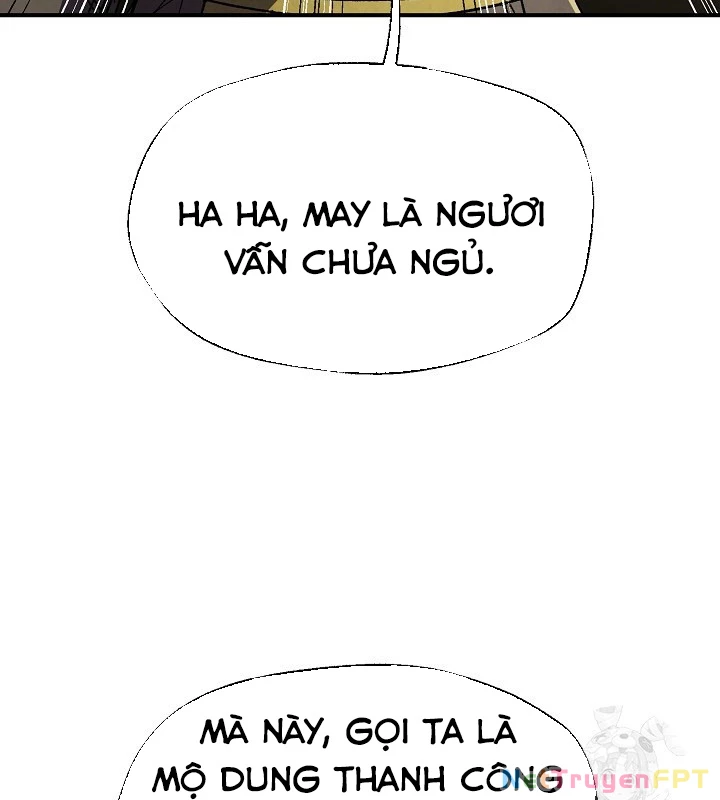 Ngoại Tôn Thiên Tài Của Nam Cung Thế Gia Chapter 47 - Trang 3