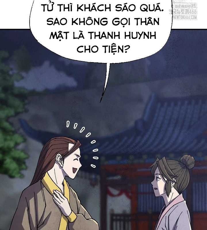 Ngoại Tôn Thiên Tài Của Nam Cung Thế Gia Chapter 47 - Trang 3