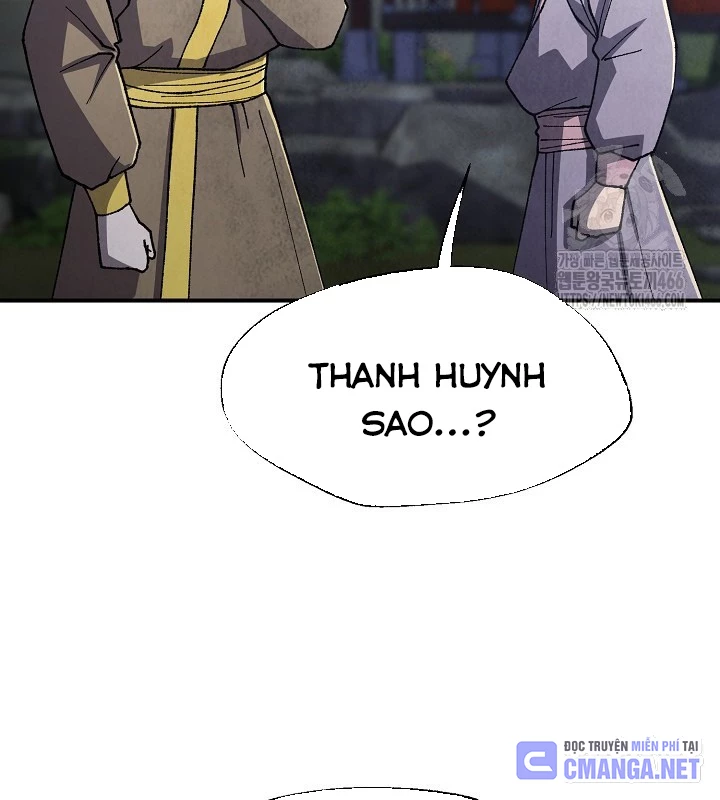 Ngoại Tôn Thiên Tài Của Nam Cung Thế Gia Chapter 47 - Trang 3