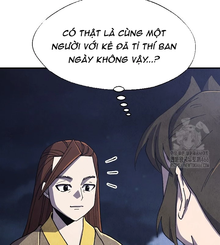 Ngoại Tôn Thiên Tài Của Nam Cung Thế Gia Chapter 47 - Trang 3