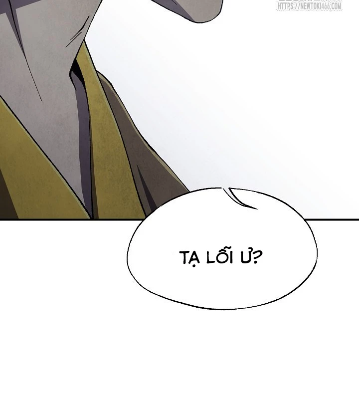 Ngoại Tôn Thiên Tài Của Nam Cung Thế Gia Chapter 47 - Trang 3