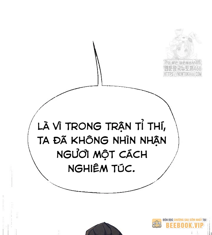 Ngoại Tôn Thiên Tài Của Nam Cung Thế Gia Chapter 47 - Trang 3