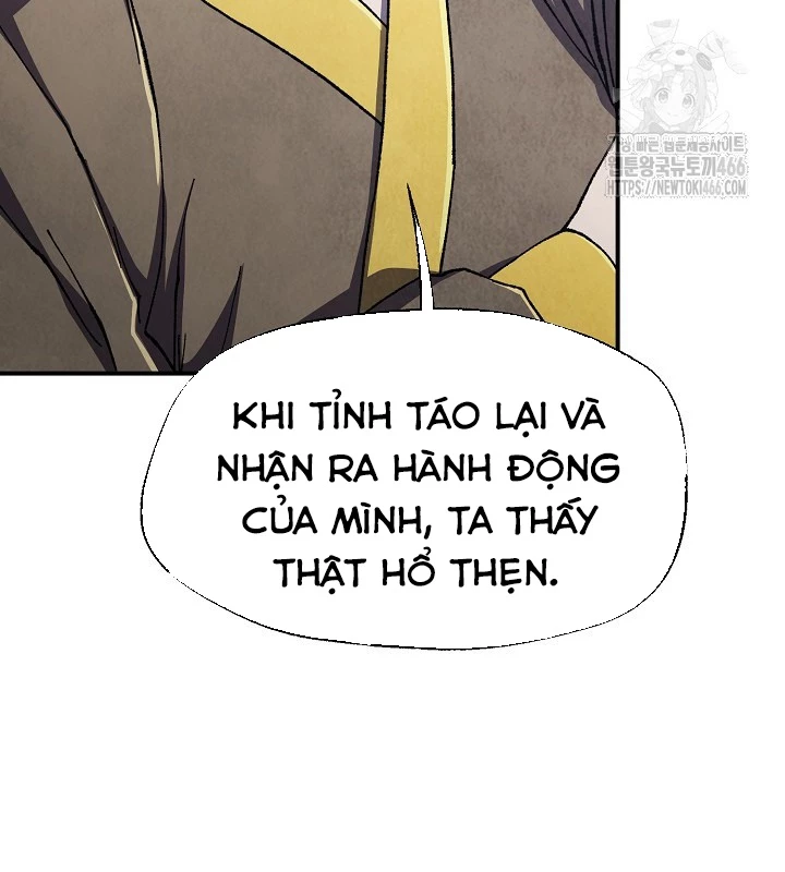 Ngoại Tôn Thiên Tài Của Nam Cung Thế Gia Chapter 47 - Trang 3