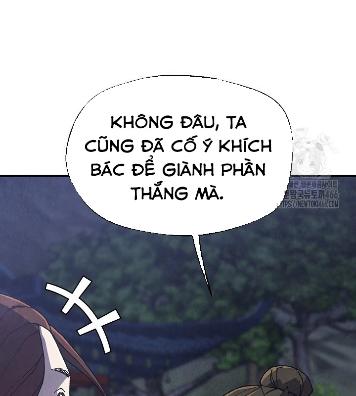 Ngoại Tôn Thiên Tài Của Nam Cung Thế Gia Chapter 47 - Trang 3