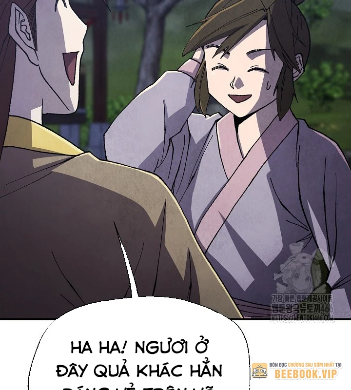Ngoại Tôn Thiên Tài Của Nam Cung Thế Gia Chapter 47 - Trang 3