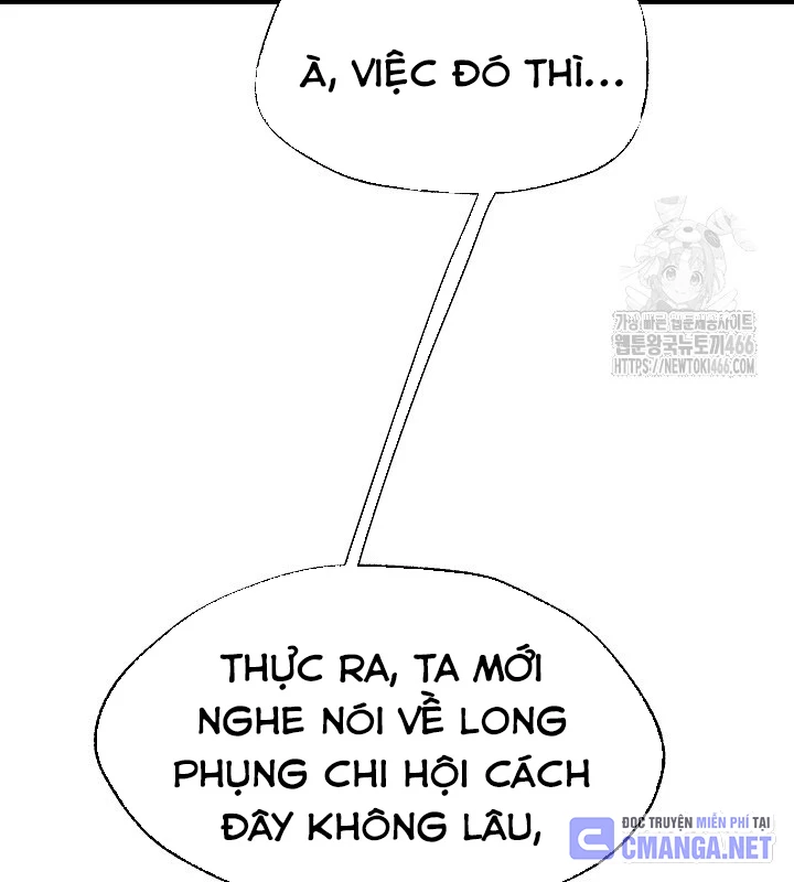Ngoại Tôn Thiên Tài Của Nam Cung Thế Gia Chapter 47 - Trang 3