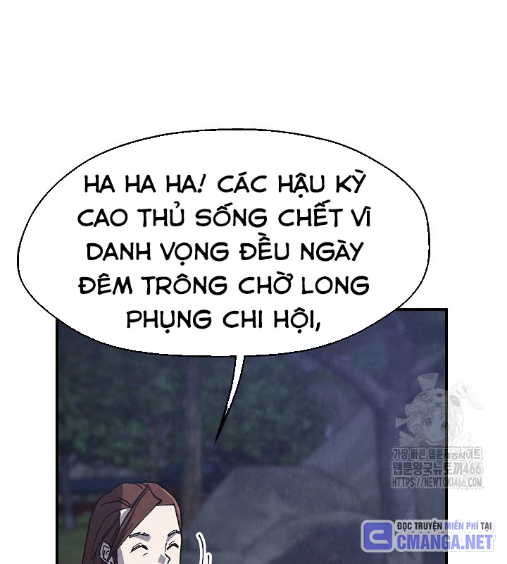 Ngoại Tôn Thiên Tài Của Nam Cung Thế Gia Chapter 47 - Trang 3