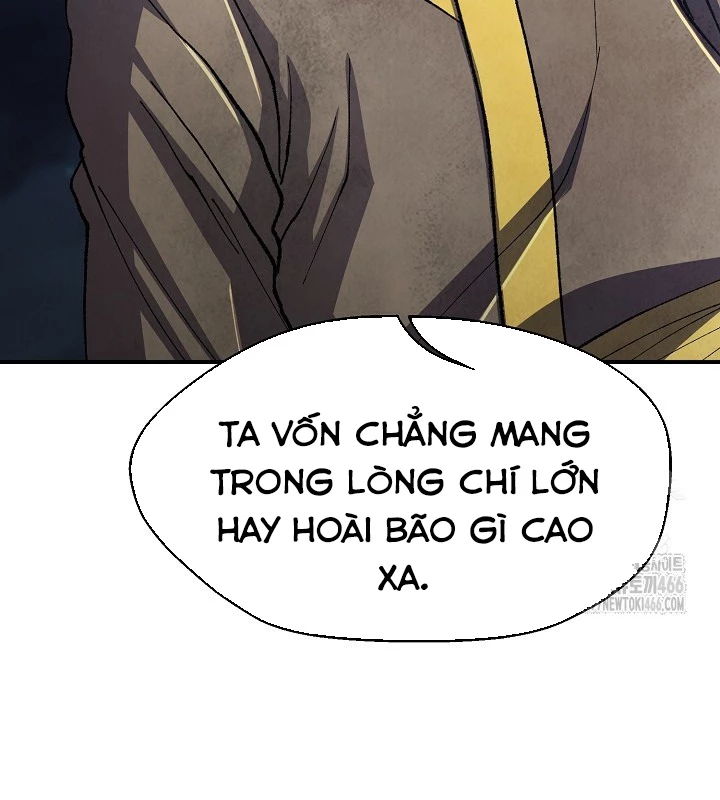 Ngoại Tôn Thiên Tài Của Nam Cung Thế Gia Chapter 47 - Trang 3