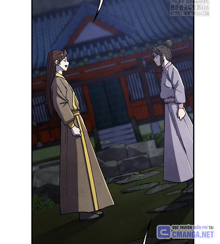 Ngoại Tôn Thiên Tài Của Nam Cung Thế Gia Chapter 47 - Trang 3