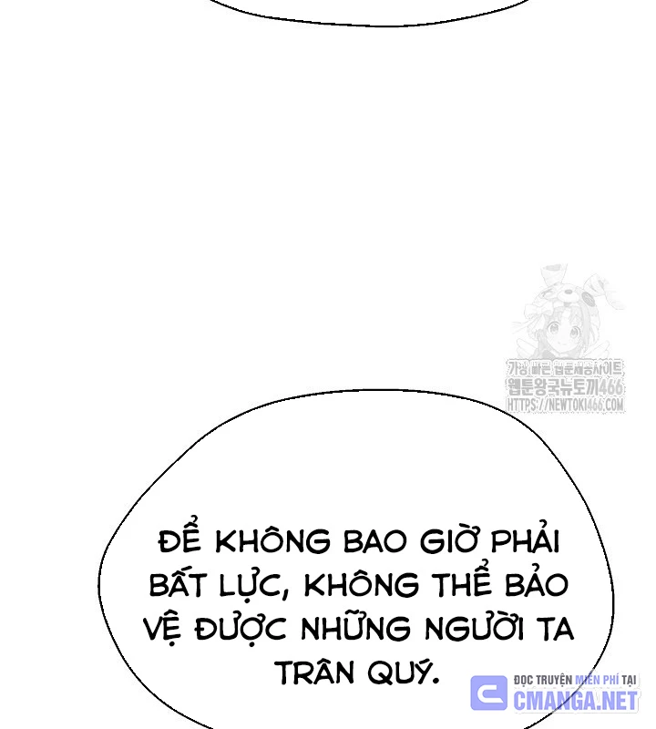Ngoại Tôn Thiên Tài Của Nam Cung Thế Gia Chapter 47 - Trang 3