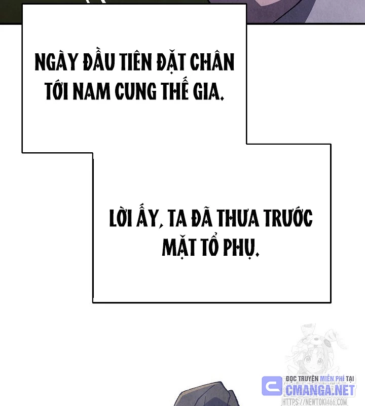 Ngoại Tôn Thiên Tài Của Nam Cung Thế Gia Chapter 47 - Trang 3