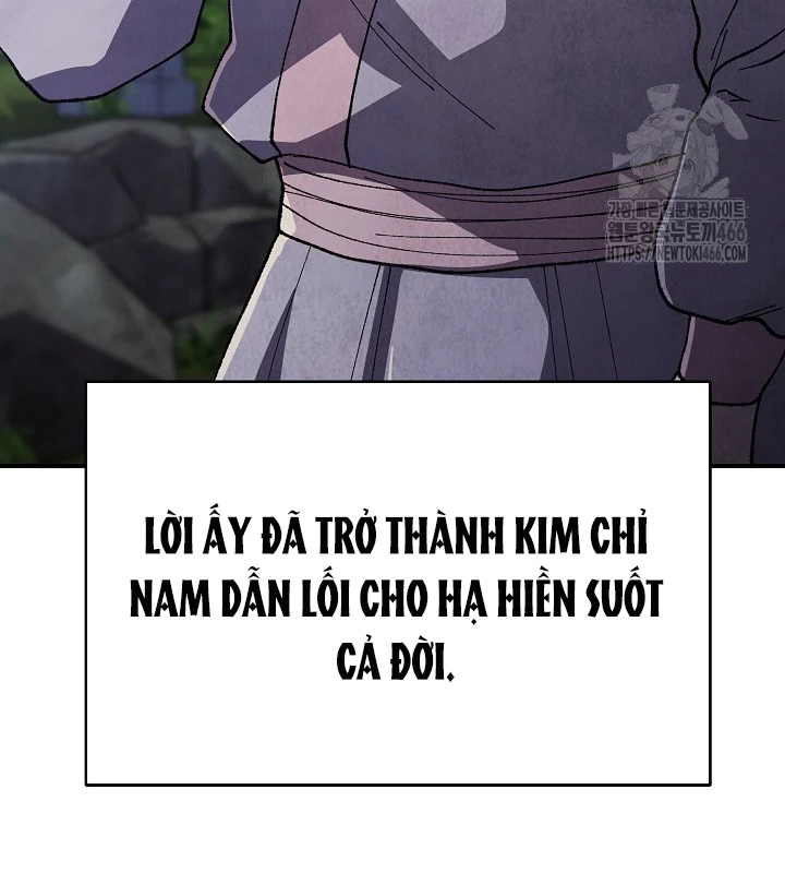 Ngoại Tôn Thiên Tài Của Nam Cung Thế Gia Chapter 47 - Trang 3
