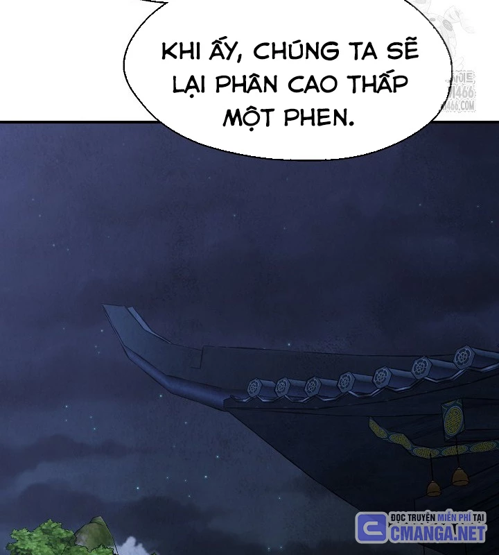 Ngoại Tôn Thiên Tài Của Nam Cung Thế Gia Chapter 47 - Trang 3
