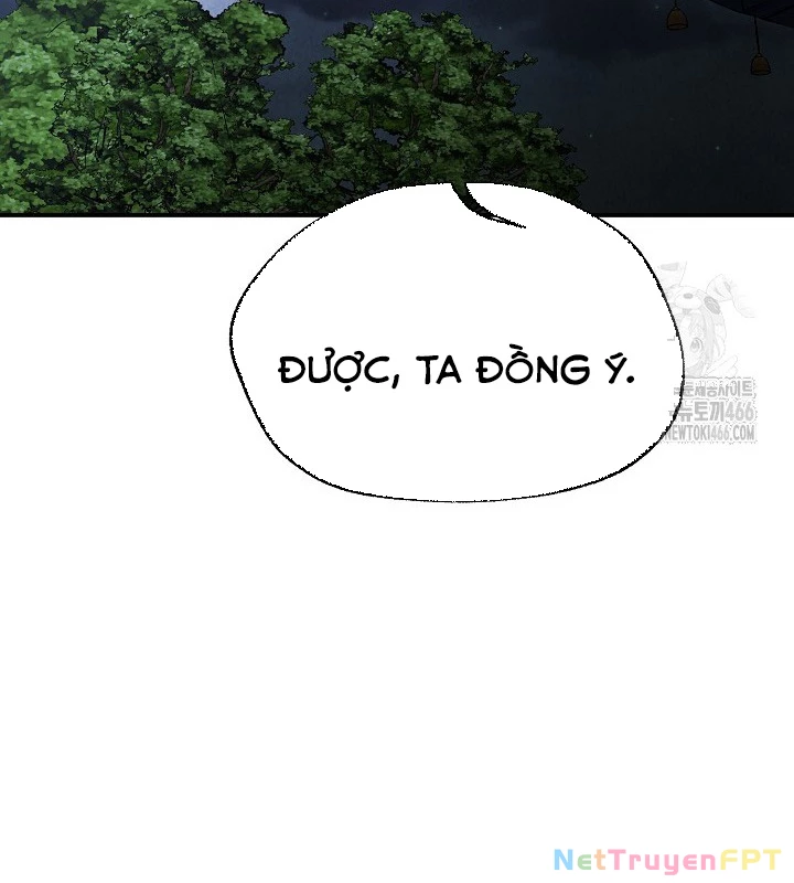 Ngoại Tôn Thiên Tài Của Nam Cung Thế Gia Chapter 47 - Trang 3