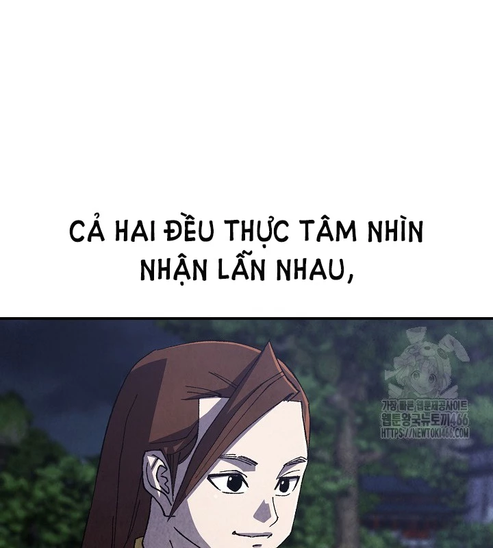 Ngoại Tôn Thiên Tài Của Nam Cung Thế Gia Chapter 47 - Trang 3