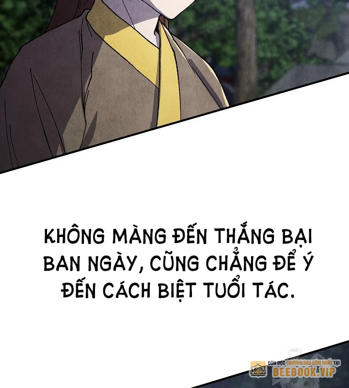 Ngoại Tôn Thiên Tài Của Nam Cung Thế Gia Chapter 47 - Trang 3