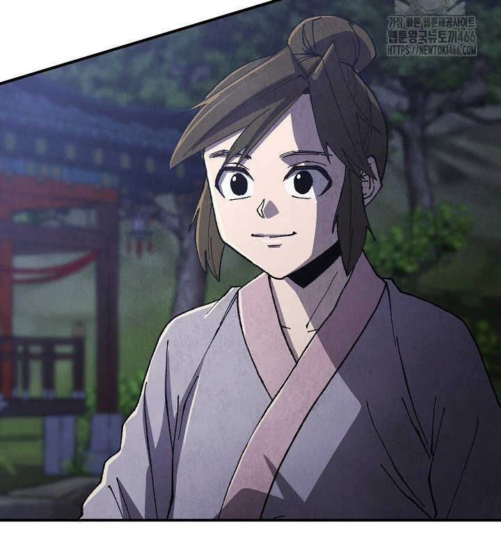 Ngoại Tôn Thiên Tài Của Nam Cung Thế Gia Chapter 47 - Trang 3
