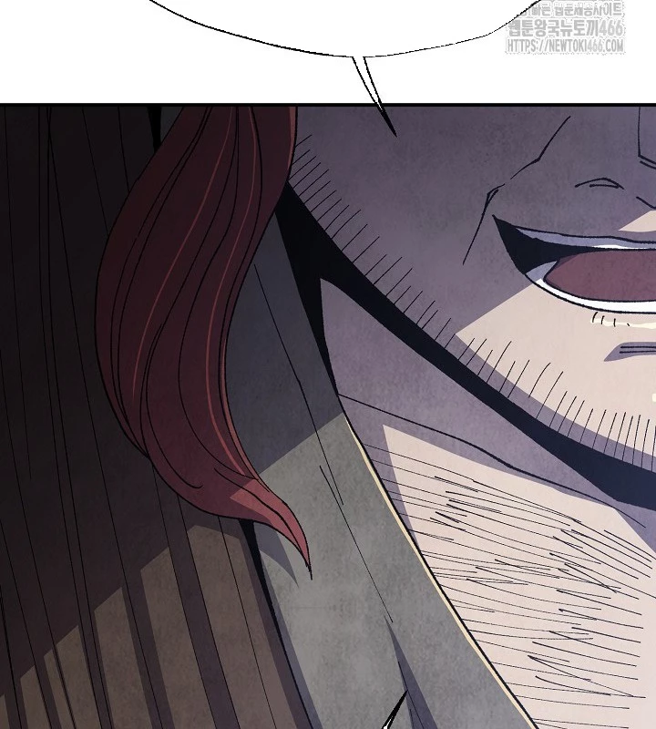 Ngoại Tôn Thiên Tài Của Nam Cung Thế Gia Chapter 47 - Trang 3