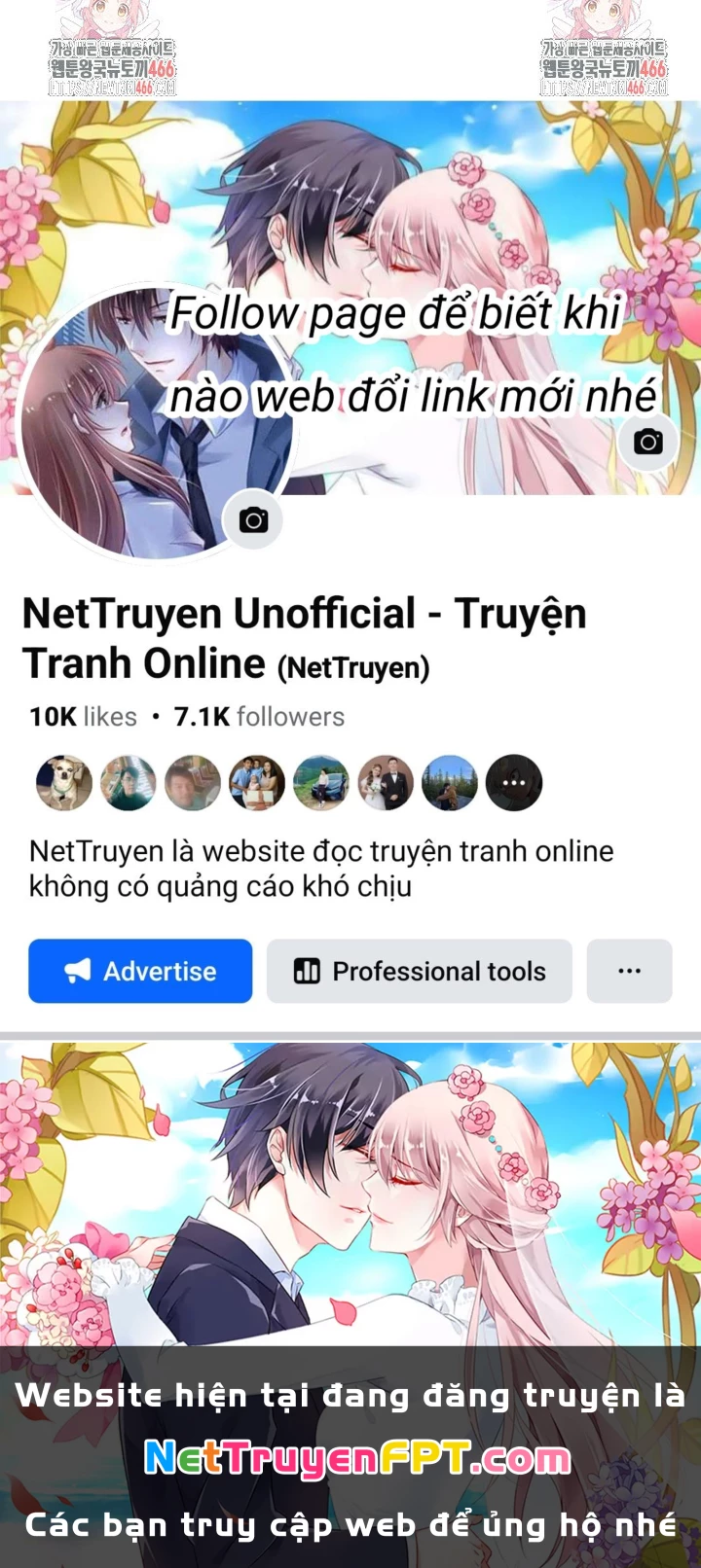 Ngoại Tôn Thiên Tài Của Nam Cung Thế Gia Chapter 47 - Trang 3