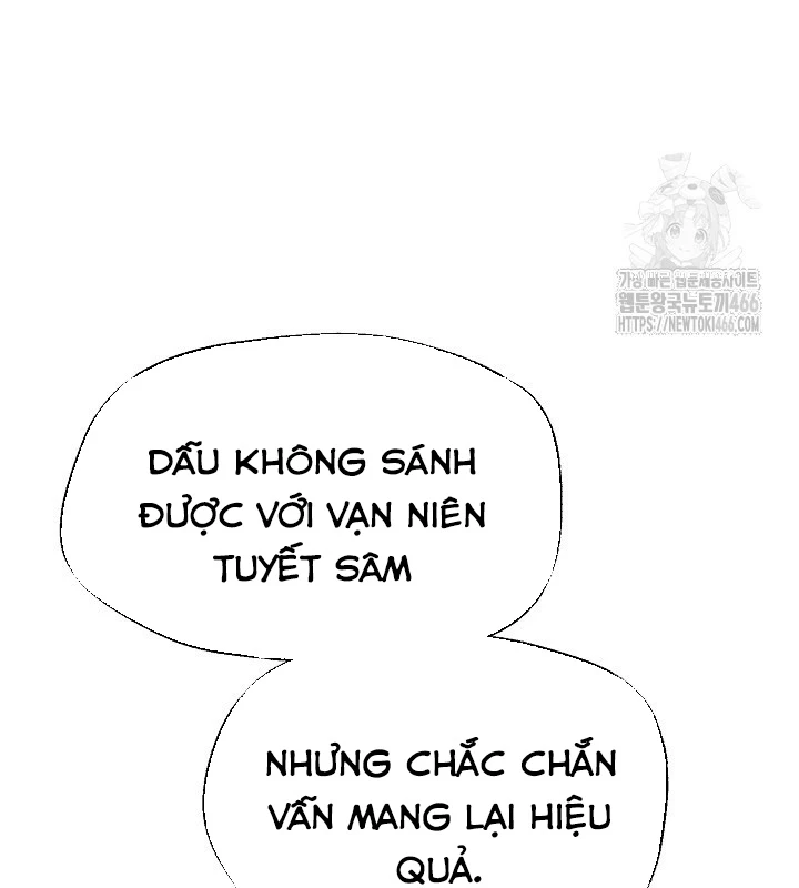 Ngoại Tôn Thiên Tài Của Nam Cung Thế Gia Chapter 48 - Trang 3
