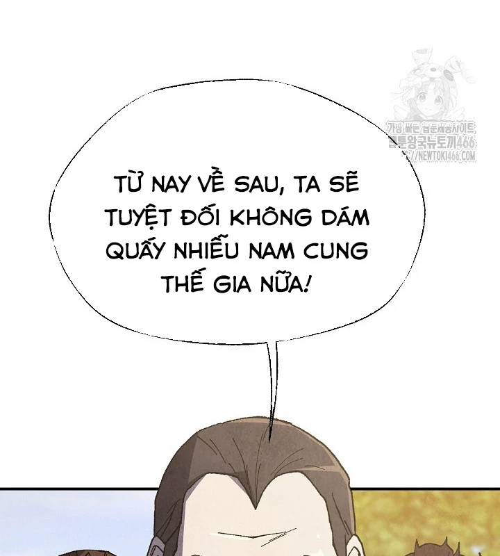 Ngoại Tôn Thiên Tài Của Nam Cung Thế Gia Chapter 48 - Trang 3