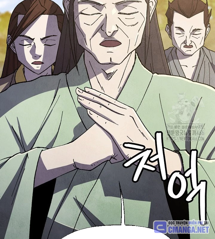 Ngoại Tôn Thiên Tài Của Nam Cung Thế Gia Chapter 48 - Trang 3