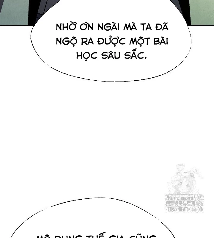 Ngoại Tôn Thiên Tài Của Nam Cung Thế Gia Chapter 48 - Trang 3