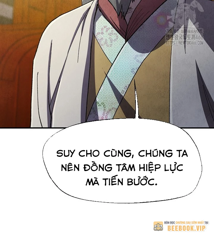 Ngoại Tôn Thiên Tài Của Nam Cung Thế Gia Chapter 48 - Trang 3