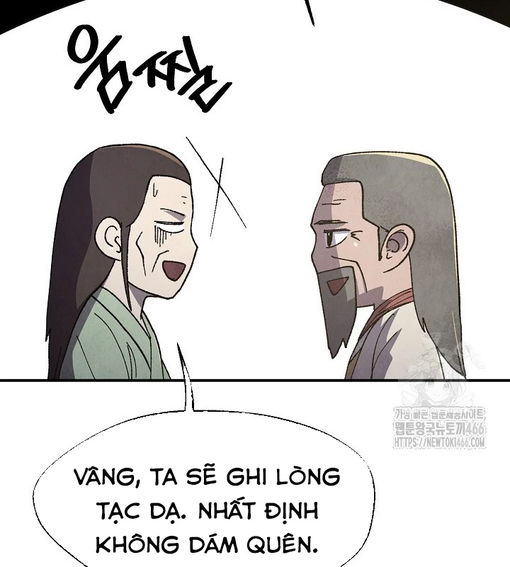 Ngoại Tôn Thiên Tài Của Nam Cung Thế Gia Chapter 48 - Trang 3