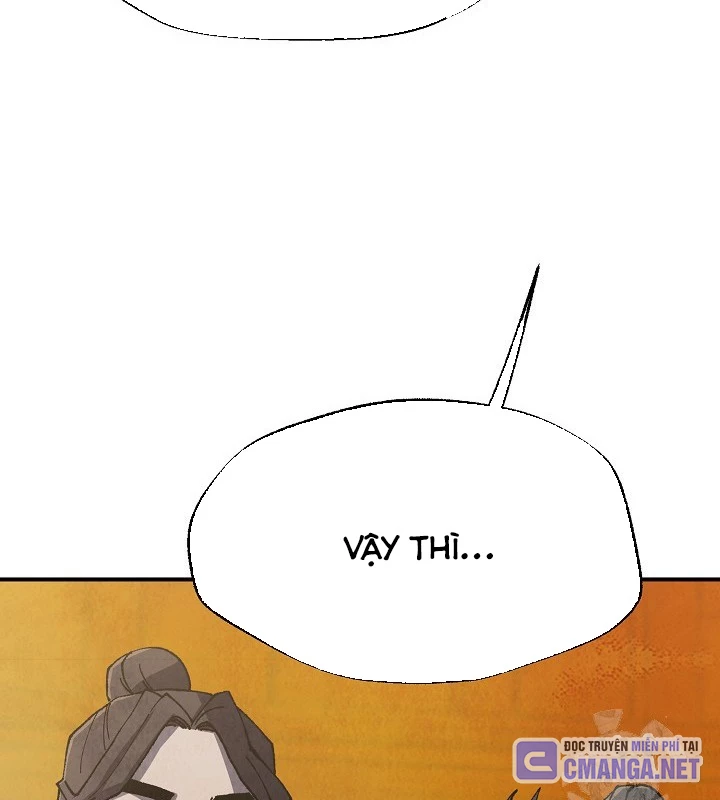 Ngoại Tôn Thiên Tài Của Nam Cung Thế Gia Chapter 48 - Trang 3