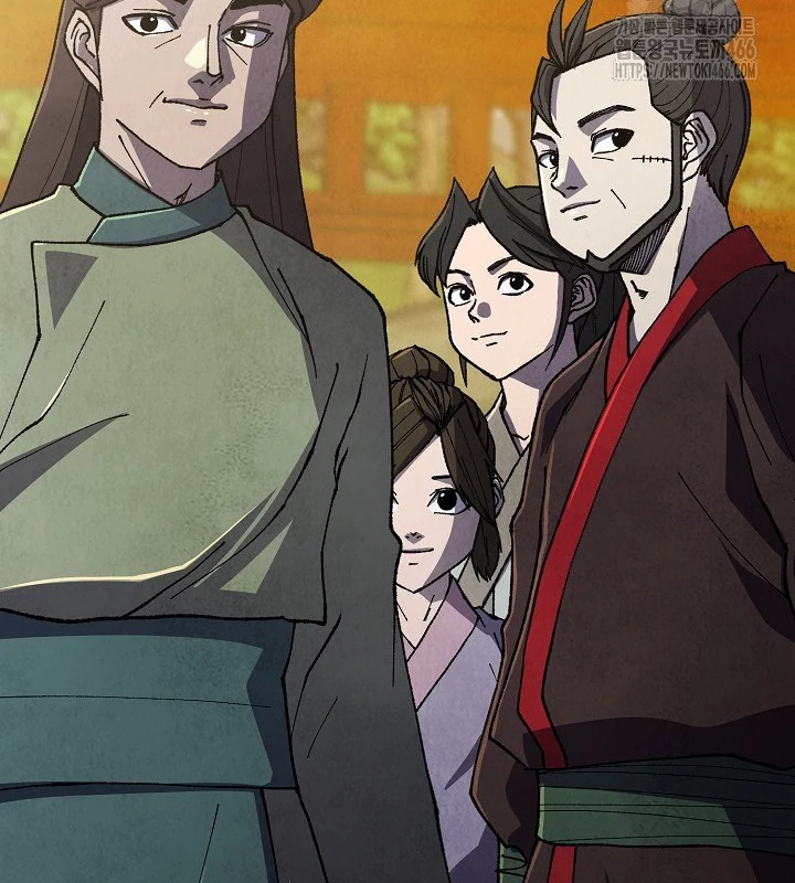 Ngoại Tôn Thiên Tài Của Nam Cung Thế Gia Chapter 48 - Trang 3