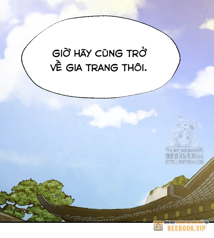 Ngoại Tôn Thiên Tài Của Nam Cung Thế Gia Chapter 48 - Trang 3