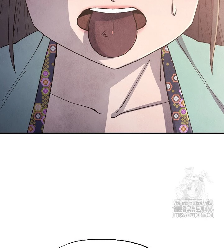 Ngoại Tôn Thiên Tài Của Nam Cung Thế Gia Chapter 48 - Trang 3