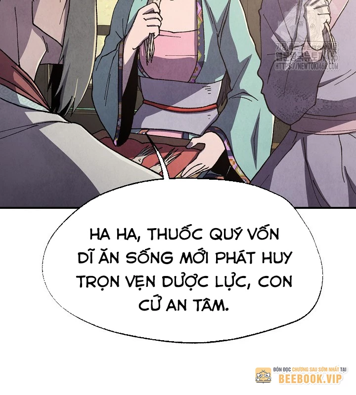 Ngoại Tôn Thiên Tài Của Nam Cung Thế Gia Chapter 48 - Trang 3